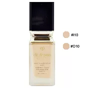 【Clede Peau Beaute 肌膚之鑰】恆霧光潤粉凝露 (#I10) SPF20 PA+++ 35ml (百貨專櫃貨)