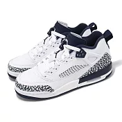 Nike 休閒鞋 Jordan Spizike Low GS 大童 女鞋 白 海軍藍 爆裂紋 FQ3950-104