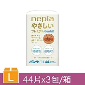 王子 nepia 麵包超人 褲型紙尿褲/尿布(3包/箱)-(M~XL)日本境內版 L(44片x3包) 舊包裝