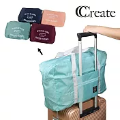 【CC家居】大容量輕便折疊拉桿旅行包(旅行袋/登機包) 湖水綠