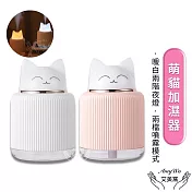 【Amywo艾美窩】創意萌貓小夜燈加濕器IT-00301(usb 貓咪造型 噴霧 霧化機 香薰機 氛圍燈 床頭燈 水氧機 精油 禮物) 白色