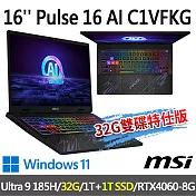 ★記憶體硬碟升級★msi微星 Pulse 16 AI C1VFKG-015TW 16吋電競筆電(Ultra 9 185H/32G/1T+1T/RTX4060/W11)