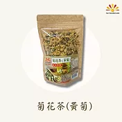 【亞源泉】菊花茶 (70g/包) 黃菊 3包組