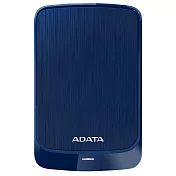 ADATA 威剛 HV320 2TB 薄型2.5吋硬碟 (黑色、白色、藍色) 藍