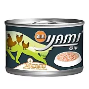 YAMIYAMI 亞米 亞米 雞湯大餐系列170gX24罐整箱 五種口味- 鮮雞+鴨肉+蟹柳 雞湯罐