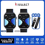 Kieslect 智慧通話運動手錶 Ks2 (2.01吋/藍牙通話/3ATM防水) (銀河灰)