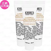 Kiehl’s 契爾氏 金盞花植物精華潔面泡泡凝露 豪華試用品(30ml)*3(公司貨)