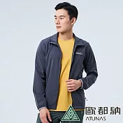 【ATUNAS 歐都納】男款防曬透氣外套A8GA2206M/輕薄抗風 L 深灰