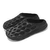 Merrell 洞洞鞋 Hydro Mule SE 男鞋 黑 透氣 水陸兩用 戶外鞋 異形鞋 休閒鞋 ML006159