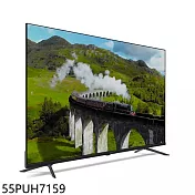 PHILIPS 55型4K Google LED 顯示器 55PUH7159-不含安裝 黑色