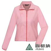 【ATUNAS 歐都納】女款防曬透氣外套A8GA2207W/輕薄抗風 M 淺粉紅