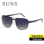 【SUNS】時尚飛行員方框墨鏡 Polarized薄鋼無螺絲彈力偏光墨鏡 漸層灰 超輕僅18g 防眩光 抗UV400 S274