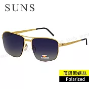 【SUNS】時尚飛行員方框墨鏡 Polarized薄鋼無螺絲彈力偏光墨鏡 金框茶色 超輕僅18g 防眩光 抗UV400 S274