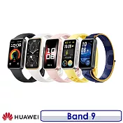 【加送橡膠錶帶+玻璃貼】Huawei 華為 Band 9 智慧手環 星空黑 氟橡膠錶帶 130-210mm