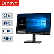 【Lenovo】聯想 ThinkVision S22e-20 21.5吋 顯示器(62C6KAR1WW)