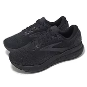 Brooks 慢跑鞋 Ghost 16 D 女鞋 寬楦 黑 魔鬼系列 避震 輕量 運動鞋 1204071D020