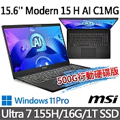 msi微星 Modern 15 H AI C1MG-023TW 15.6吋 商務筆電 (Ultra 7 155H/16G/1T SSD/Win11Pro/經典黑)
