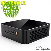 iStyle M2 迷你小鋼砲 (R7-7840HX/64G/2TB+4TB SSD/W11P/五年保固)