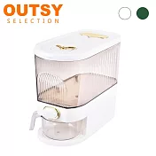 OUTSY按壓式驅蟲防潮糧食收納桶/儲米桶 白色