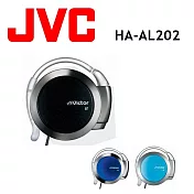 JVC HP-AL202  單收線耳掛式耳機 音質好 配戴最舒適 保固一年 5色 黑