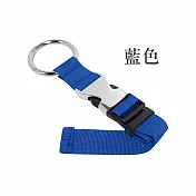 【E.dot】行李箱金屬掛扣帶 -2入組 藍色
