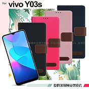 Xmart for vivo Y03s 度假浪漫風側掀支架皮套 桃色