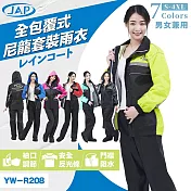 JAP 完全包覆防水透氣款 兩件式雨衣 YW-R208(三層防水 高係數反光條 附雨鞋套) S 桃紅
