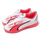 Puma 足球鞋 Ultra Play TT 男鞋 白 橘 皮革 輕量 草皮訓練 運動鞋 10752801