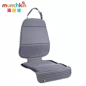 munchkin滿趣健-汽座保護墊加厚版