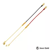 JoveGold漾金飾 穿越時空黃金編織繩手鍊 黑色編繩款