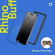 犀牛盾 iPhone 15 Pro Max (6.7吋) RhinoBuff FPS 精準操控套組(電競手機殼+霧面玻璃保護貼)