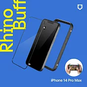 犀牛盾 iPhone 14 Pro Max (6.7吋) RhinoBuff FPS 精準操控套組(電競手機殼+霧面玻璃保護貼)