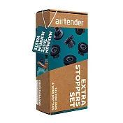 荷蘭 Airtender 真空奈米塞12入組禮盒