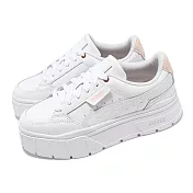 Puma 休閒鞋 Mayze Stack Soft Wns 女鞋 白 皮革 厚底 增高 全白 小白鞋 39108308