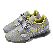 Nike 訓練鞋 Romaleos 4 男鞋 灰 黃 支撐 魔鬼氈 穩定 舉重 運動鞋 CD3463-002