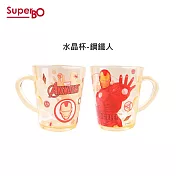 SuperBO 水晶杯(260ml)- 鋼鐵人