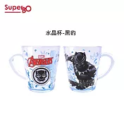 SuperBO 水晶杯(260ml)- 黑豹