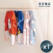 【星紅織品】米飛正版授權兒童連帽浴袍-1入 深藍