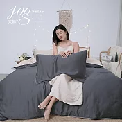 《BUHO》絲滑星鑽100支純天絲™5尺雙人床包被套四件組-台灣製 《夜末星沉》