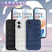 CITY BOSS for Oppo A38 4G O盾軍規保護殼 黑色