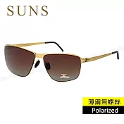 【SUNS】時尚方框墨鏡 Polarized薄鋼無螺絲彈力偏光墨鏡 金框茶色 超輕僅18g 防眩光 抗UV400 S276