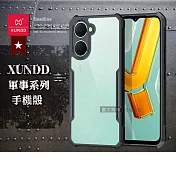 XUNDD訊迪 軍事防摔 vivo Y03 鏡頭全包覆 清透保護殼 手機殼(夜幕黑)