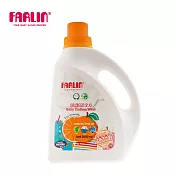 【FARLIN】橘油抗菌嬰兒洗衣精/罐裝 2800ml