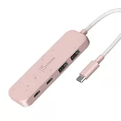 j5create 環保材質 USB-C® Gen2 轉四埠 Type-A / Type-C 高速集線器_JCH342E 晚霞粉