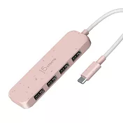 j5create 環保材質 USB-C® Gen2 轉四埠 Type-A 高速集線器 JCH341E 晚霞粉