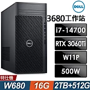 Dell Precision 3680 (i7-14700/16G/2TB+512G SSD/RTX3060Ti-8G/500W/W11P)