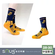 【中信兄弟2024聯名進取專業運動機能襪1雙】sNug給足呵護 職棒球星愛用推薦 襪底加厚 氣墊防護 透氣 乾爽 10秒除臭 永久有效 台灣製 / 兄弟藍28-30