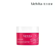 Melvita蜜葳特 粉紅胡椒美體霜170ml