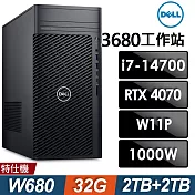 Dell Precision 3680 (i7-14700/32G/2TB+2TB SSD/RTX4070-12G/1000W/W11P)