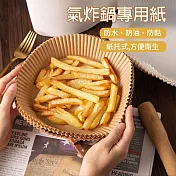 CS22 家用氣炸鍋烤盤烘培專用吸油紙2款(100張/入) 方型款